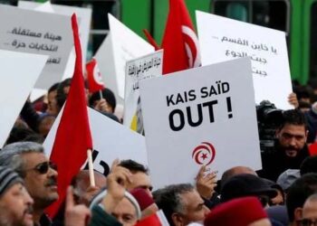 تیونس میں اپوزیشن جماعتوں کے احتجاجی مظاہروں پر پابندی