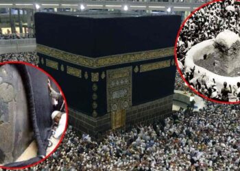 مکہ میں ہفتہ کو چاند خانہ کعبہکے عین اوپر