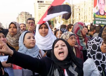 خواتین کا عالمی دن اور مصری خاتون