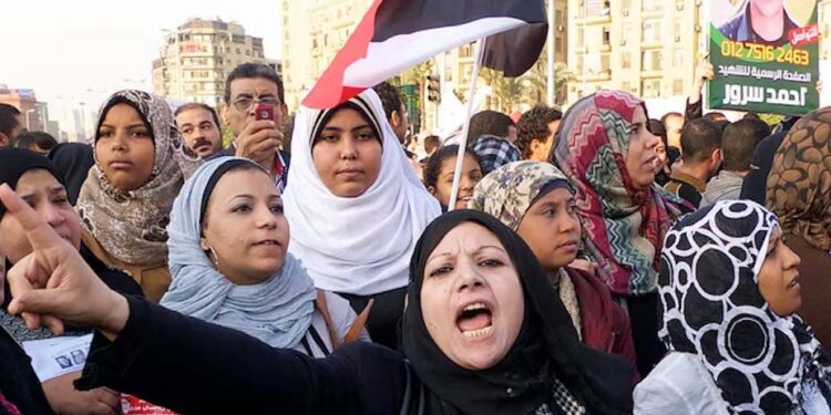 خواتین کا عالمی دن اور مصری خاتون