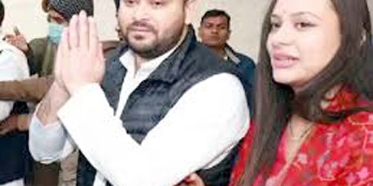 تیجسوی یادو سی بی آئی کے روبرو پیش نہیں ہوئے