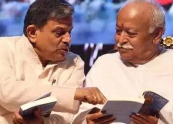 راہل زیادہ ذمہ داری دکھائیں:سنگھ کا مشورہ