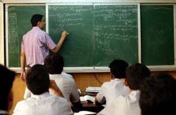 عارضی اساتذہ کا غیرضروری نظام