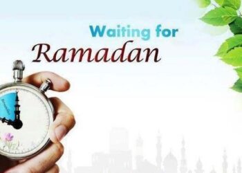 رمضان آرہا ہے