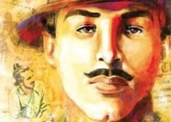 بم نہیں، خیال ہیں بھگت سنگھ