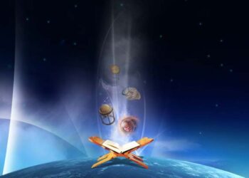 سائنسی علوم کاداعی ٔ اول:قرآن حکیم ہے