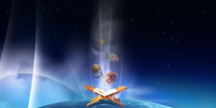 سائنسی علوم کاداعی ٔ اول:قرآن حکیم ہے