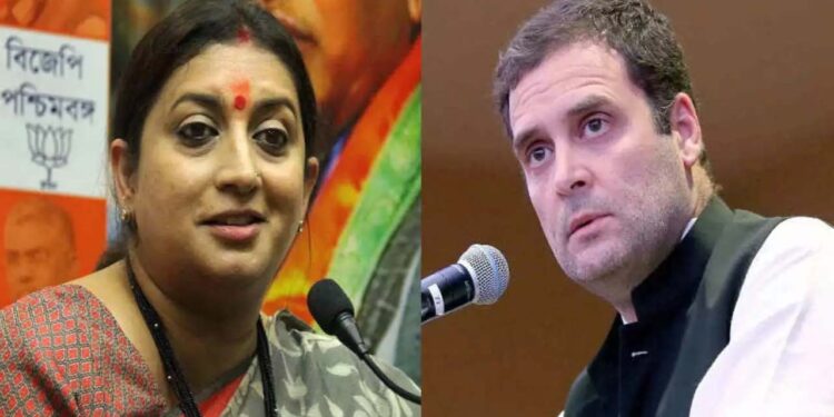 راہل نے یہ پہلی بار پسماندہ طبقات کی نہیں کی توہین کی: اسمرتی