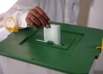 الیکشن کمیشن نے پختونخوا میں عام انتخابات کی تاریخ کا اعلان کردیا