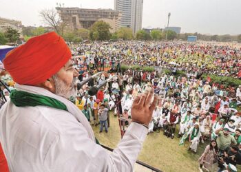 دہلی میں کسان مہا پنچایت، ایک اور تحریک کا انتباہ