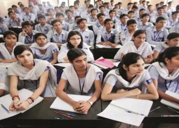 نئی تعلیمی پالیسی اور ہم اُردو والے