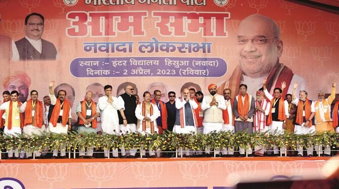 سال۲۰۲۴ء کے لوک سبھا انتخابات کے بعد بہارمیں حکومت گر جائے گی