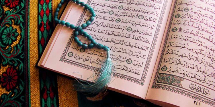 رمضان المبارک اور قرآنی تعلیمات