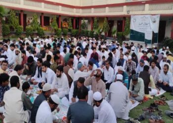 انجمن طلبہ قدیم جامعۃ الفلاح کی جانب سے افطار پارٹی کا اہتمام