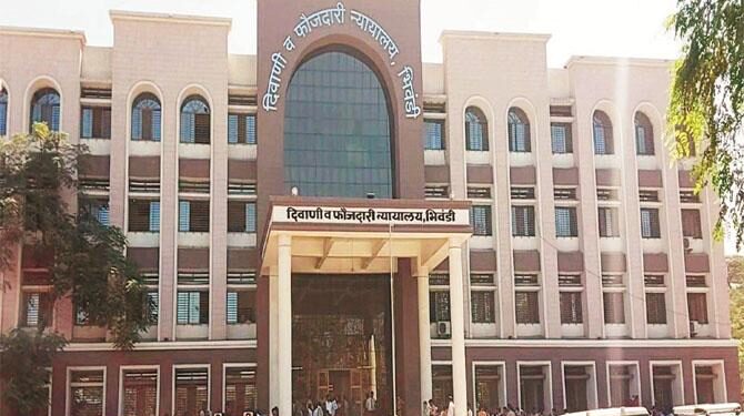 بھیونڈی میں۲؍نئی عدالتوں کے قیام کی منظوری