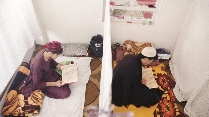 اعتکاف ماہ ِرمضان کی ایک باعث اجر و فضیلت عبادت