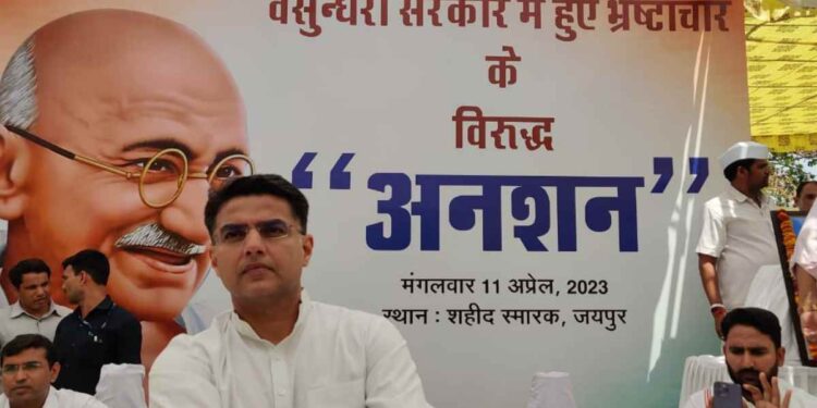 سچن پائلٹ کا سیاسی داؤ کس قدر کارگر