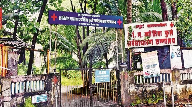 بی ایم سی آخر کار وکھرولی کا اسپتال دوبارہ تعمیر کرنے کیلئے تیار