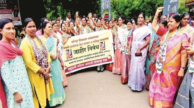 منی پور سانحہ کے خلاف مختلف اضلاع میں احتجاج