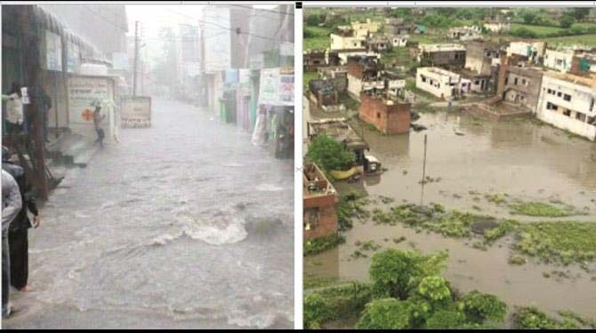 ریاست میں پھر بارش کا زور، بعض مقامات پر حادثے