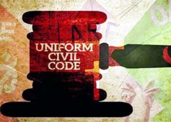 یو سی سی پر لا کمیشن کو تجاویز دینے کا آخری دن