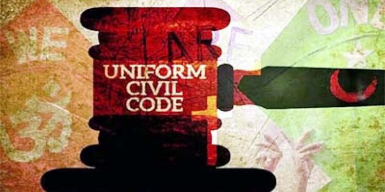 یو سی سی پر لا کمیشن کو تجاویز دینے کا آخری دن