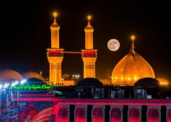 رتبہ حسینؓ کا