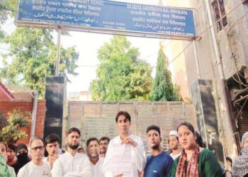 دہلی کے اسکول میں بھی مذہب کی بنیاد پر تفریق