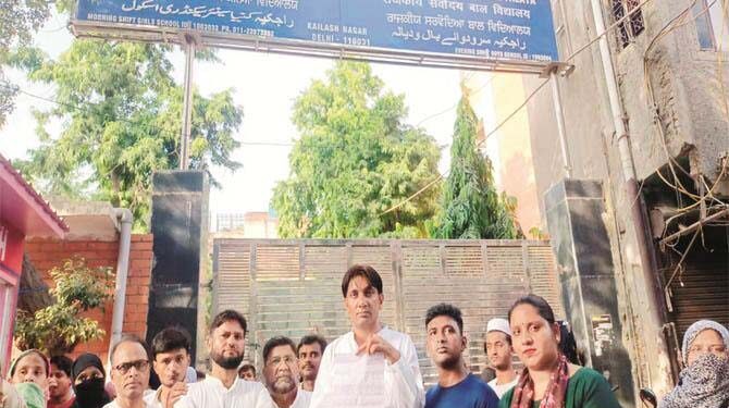 دہلی کے اسکول میں بھی مذہب کی بنیاد پر تفریق