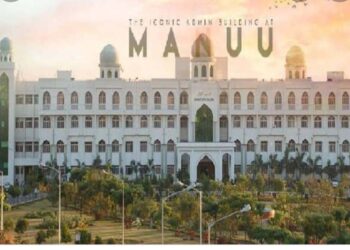 مانو میں آرٹی فیشیل انٹیلی جنس میں ایم ٹیک و بی ایس سی فیشن ٹیکنالوجی میں داخلے کی آخری تاریخ میں توسیع