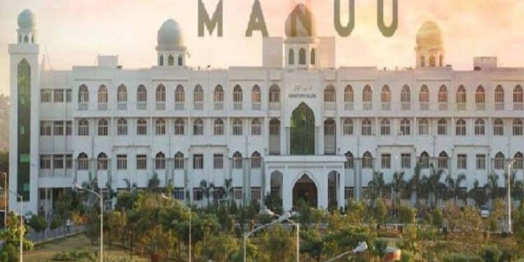 مانو میں آرٹی فیشیل انٹیلی جنس میں ایم ٹیک و بی ایس سی فیشن ٹیکنالوجی میں داخلے کی آخری تاریخ میں توسیع
