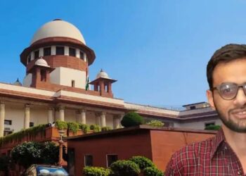 جسٹس مشرا نے جے این یو کے سابق طالب علم کی درخواست ضمانت پر سماعت سے خود کو الگ کیا