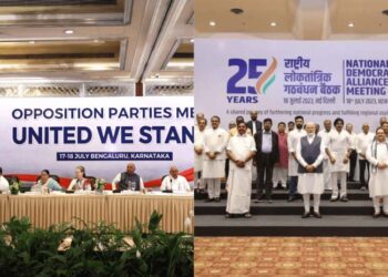 حکمراں پارٹی کی ’بے معنی سیاست‘: محمد حنیف خان