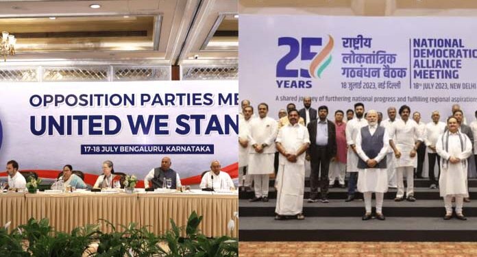 حکمراں پارٹی کی ’بے معنی سیاست‘: محمد حنیف خان