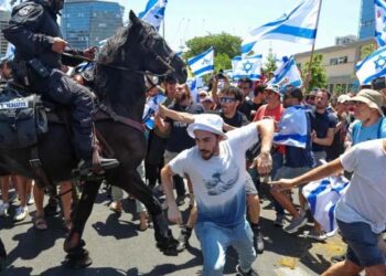 اسرائیل کا اندرونی سیاسی عدم استحکام