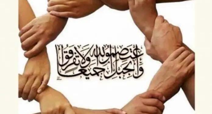 اتحادِ امت وقت کی اہم ضرورت : عبدالعزیز