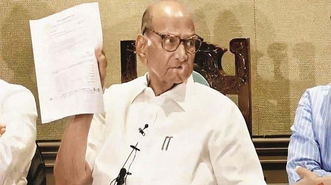 بی جے پی کی بے دخلی کیلئے ہر ممکن اقدام کروںگا : شرد پوار