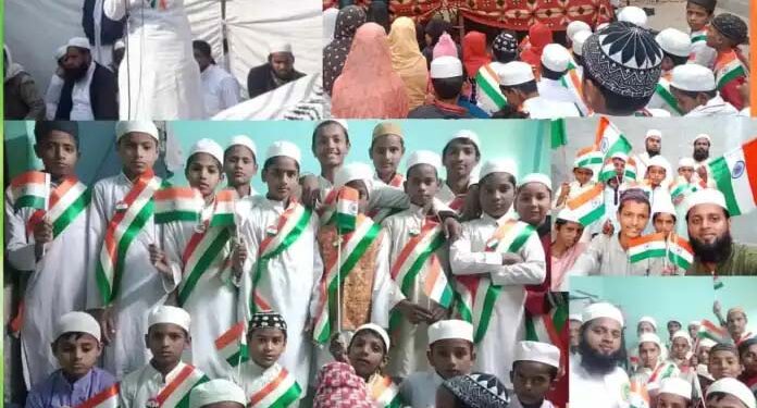 مدرسہ عربیہ ھدایت الا سلام انعام وہار میں جوش و خروش کے ساتھ منایا گیا جشن یوم آزادی!