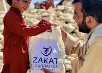 اسلام میں یتیموں کی پرورش اور نگہداشت