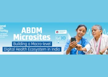 میزورم میں مائیکرو سائٹس اسکیم کی شروعات