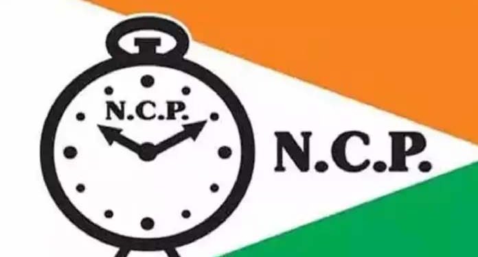 این سی پی نے بہار اور ہریانہ کی ذمہ داری نئے صدور کو سونپی