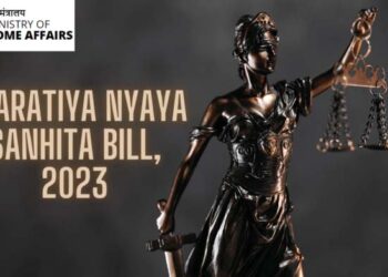 بھارتیہ نیائے سنہتا لانے کی ضرورت کیوں؟