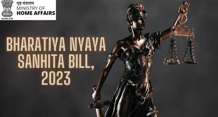 بھارتیہ نیائے سنہتا لانے کی ضرورت کیوں؟