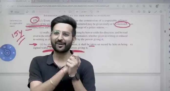 تعلیم کا زعفرانی سنگھار