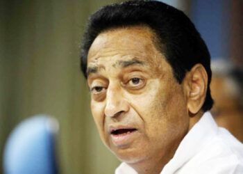 ضمنی انتخاب نتائج نئے عوامی انقلاب کا اعلان: کمل ناتھ