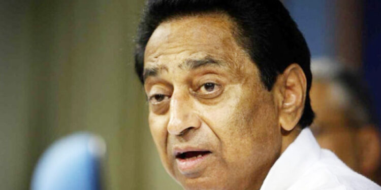 ضمنی انتخاب نتائج نئے عوامی انقلاب کا اعلان: کمل ناتھ