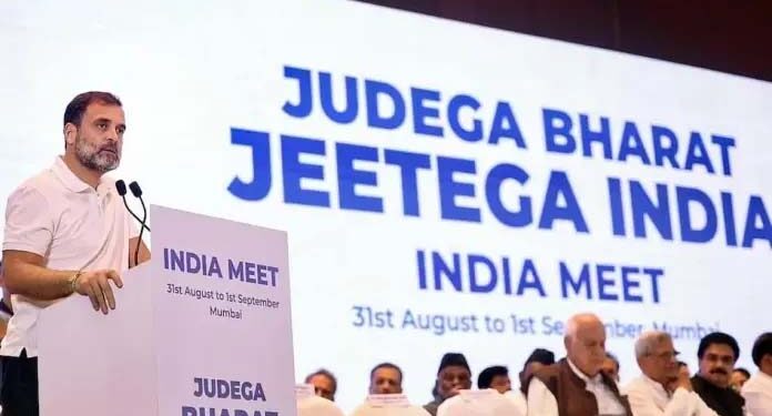 ’انڈیا‘ اتحاد سے بی جے پی کی نیند کیوں حرام ہے؟