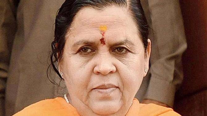 دعوت ملنے پر بھی یاترا کا حصہ نہیں بنوں گی: اوما بھارتی