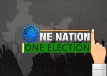 ’ایک ملک ایک الیکشن‘ کا نیا شگوفہ