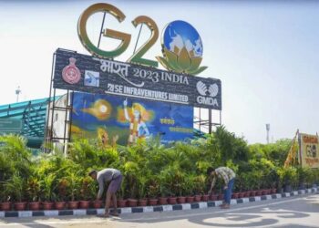 ترقی اور خوشحالی کے لیے جی-20 کی مشترکہ کوشش